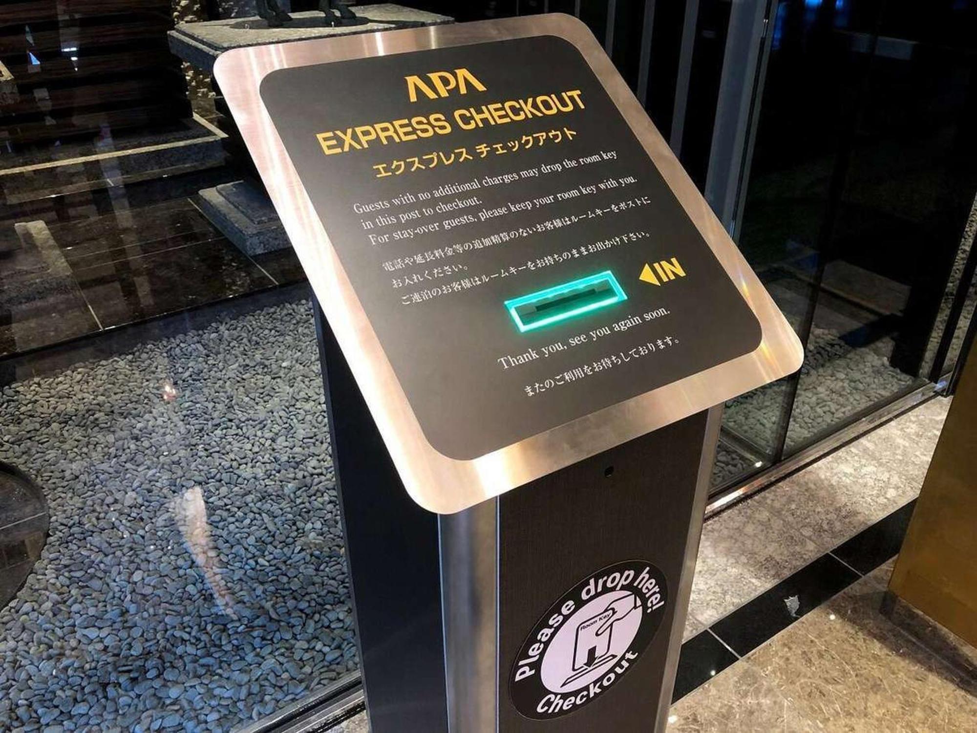 银座宝町apa酒店 東京都 外观 照片